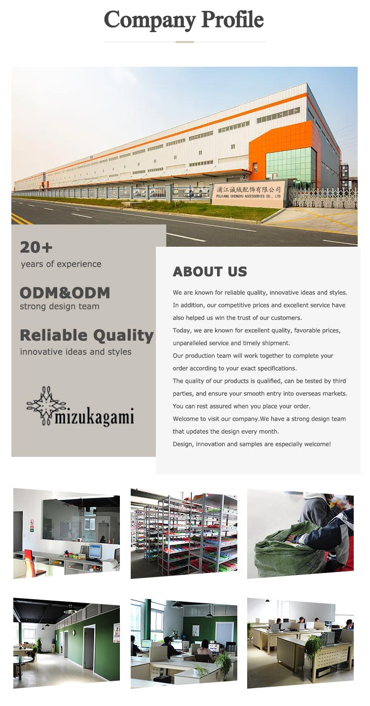 Quality Materials Standard