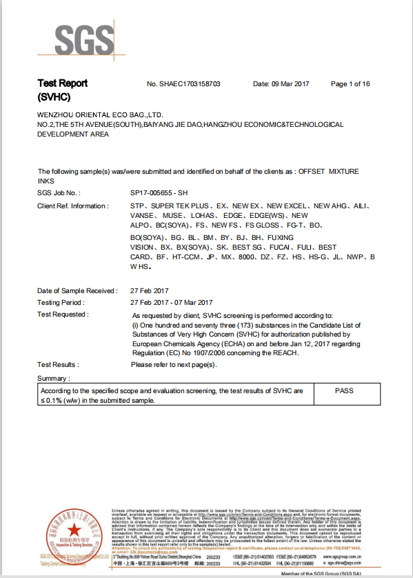 Certificate 1