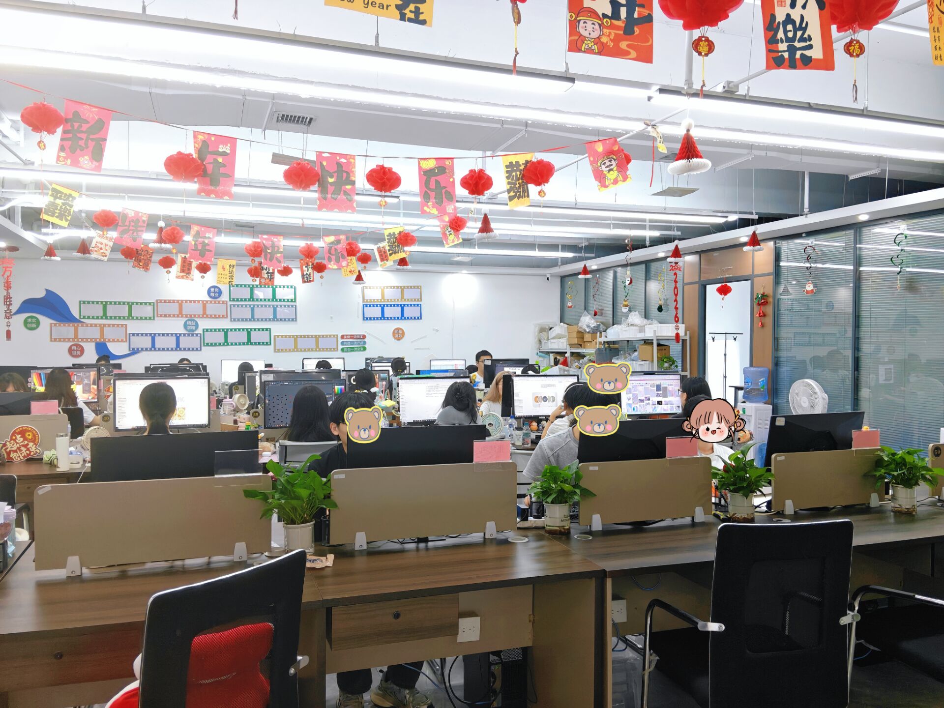 Facility view 2