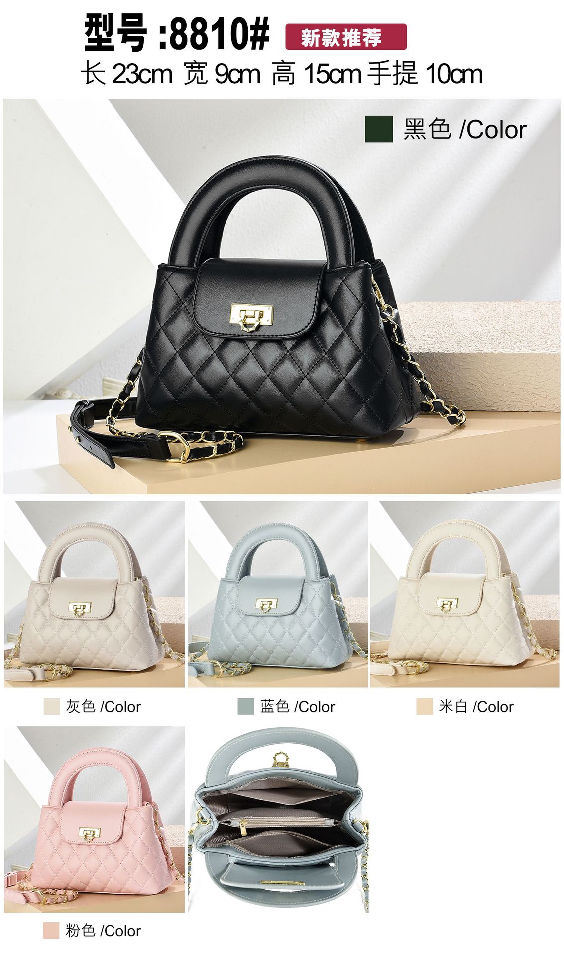 2026 Newest Wholesale Ladies Chain Elegance Pu Leather Waterproof Portable Luxury Handbag Private Labels Low MOQ Fast Sampling