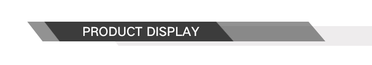 Product Divider Banner