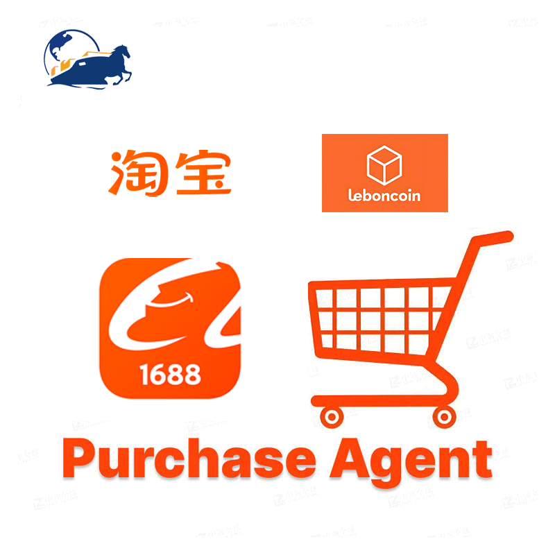 One-stop Commission Buyer Agent Us Requests Purchasing Search Suppliers Customizable Global 1688 Fashion Dress