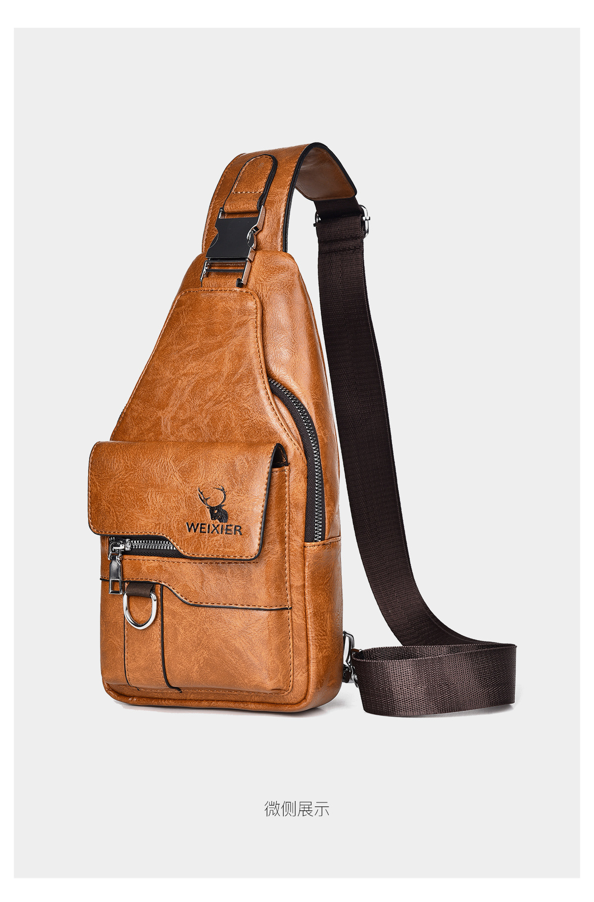 Product View 2