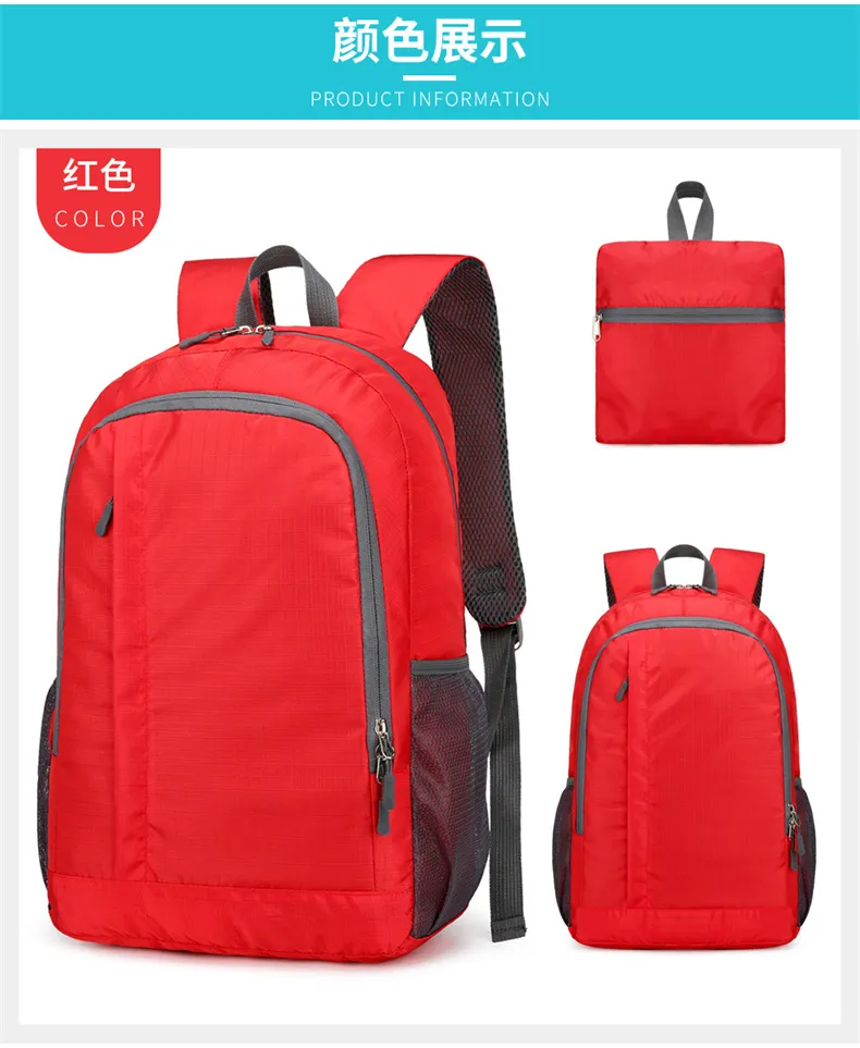 Outdoor Sports Men's and Women's Casual Travel Lightweight Student Backpack