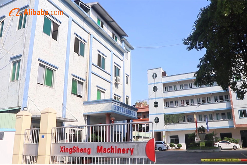 Manufacturing Facility