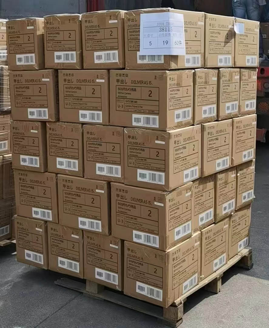 Packing service
