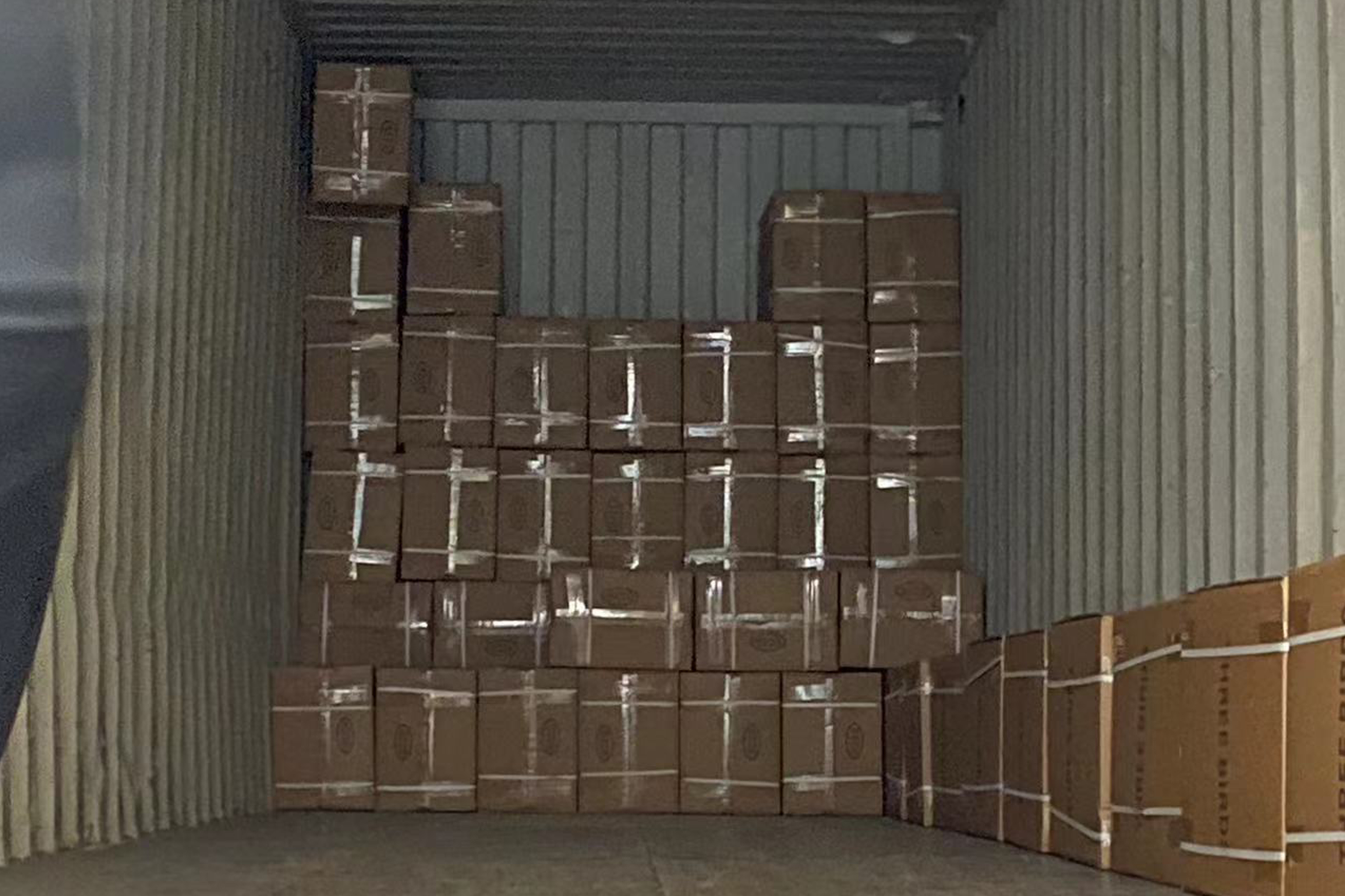 Packaging