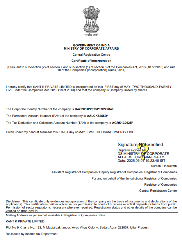 Certification Image 1