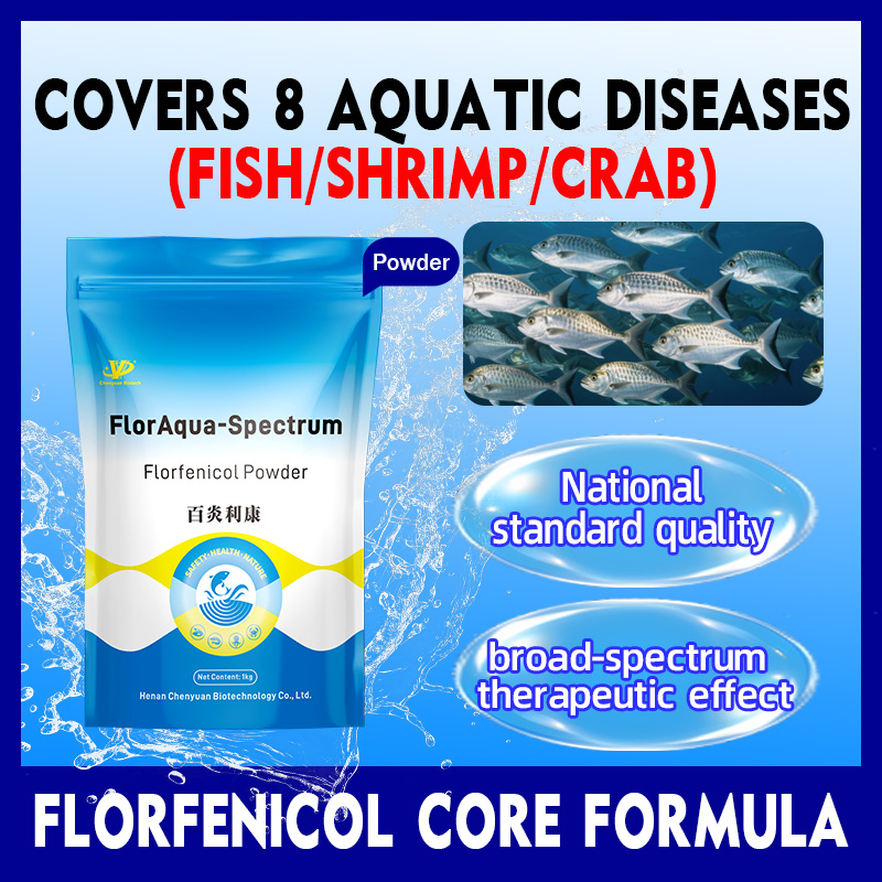 Versatile Solution for Freshwater &amp; Marine Farming Cy Floraqua-Spectrum