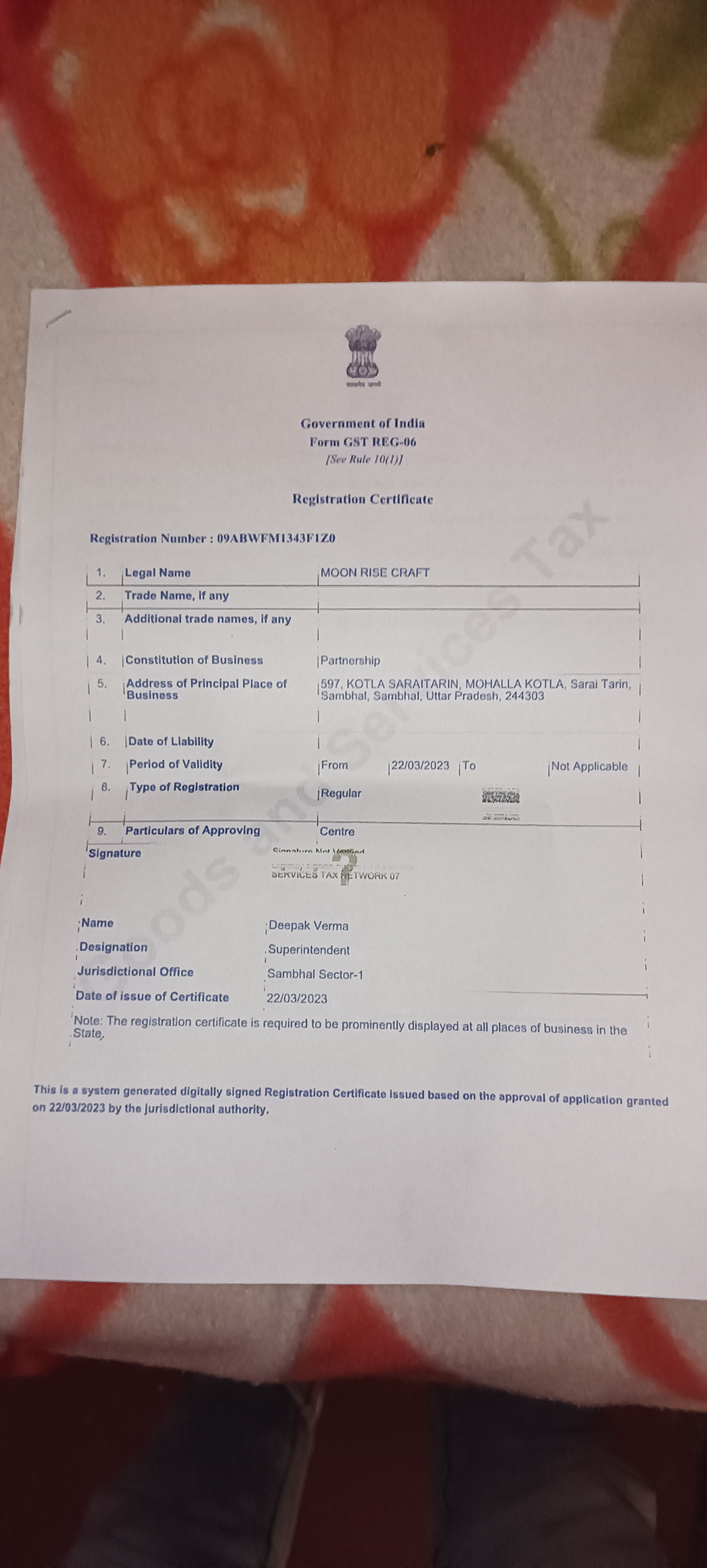Certificate