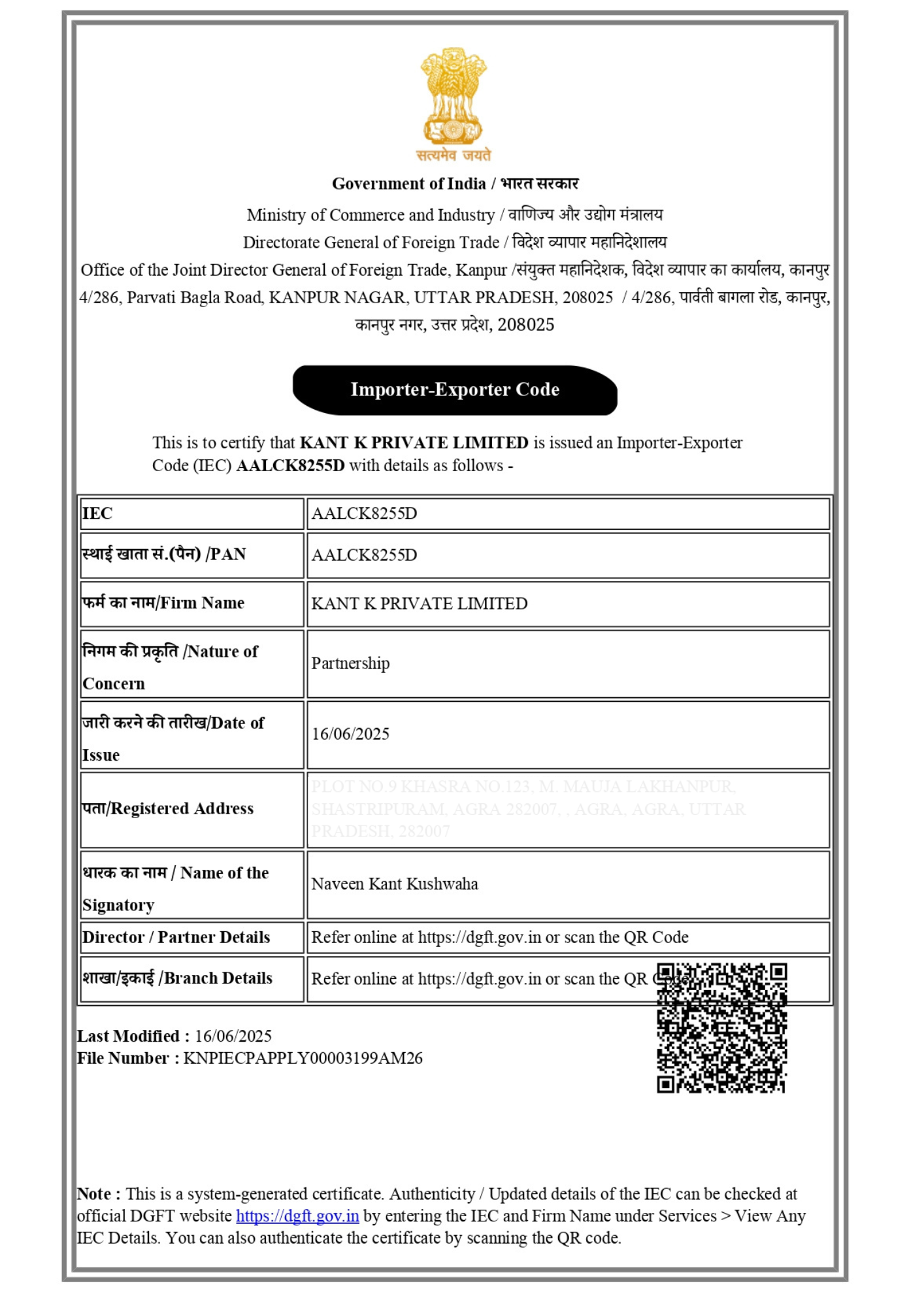 Certification Image 2