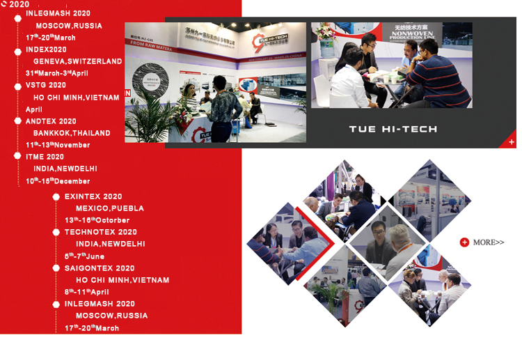 Global Exhibition Event