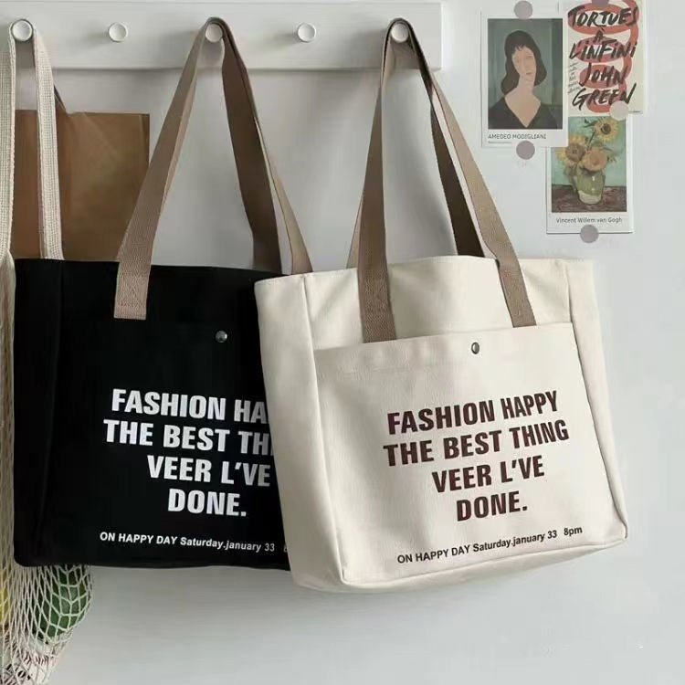 Large Capacity Custom logo Letter Printed Canvas Handbag with Pocket Zipper Shopping Bag