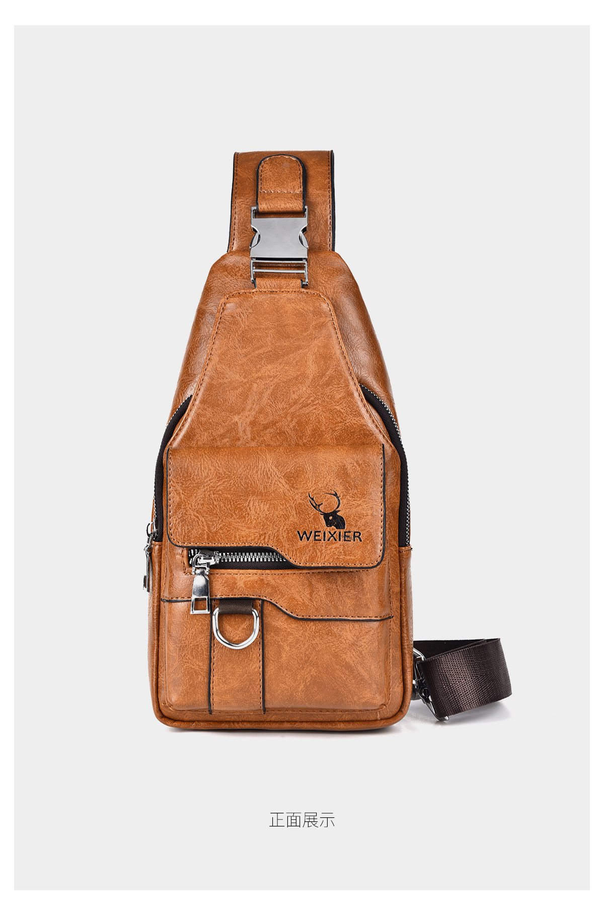Product View 1