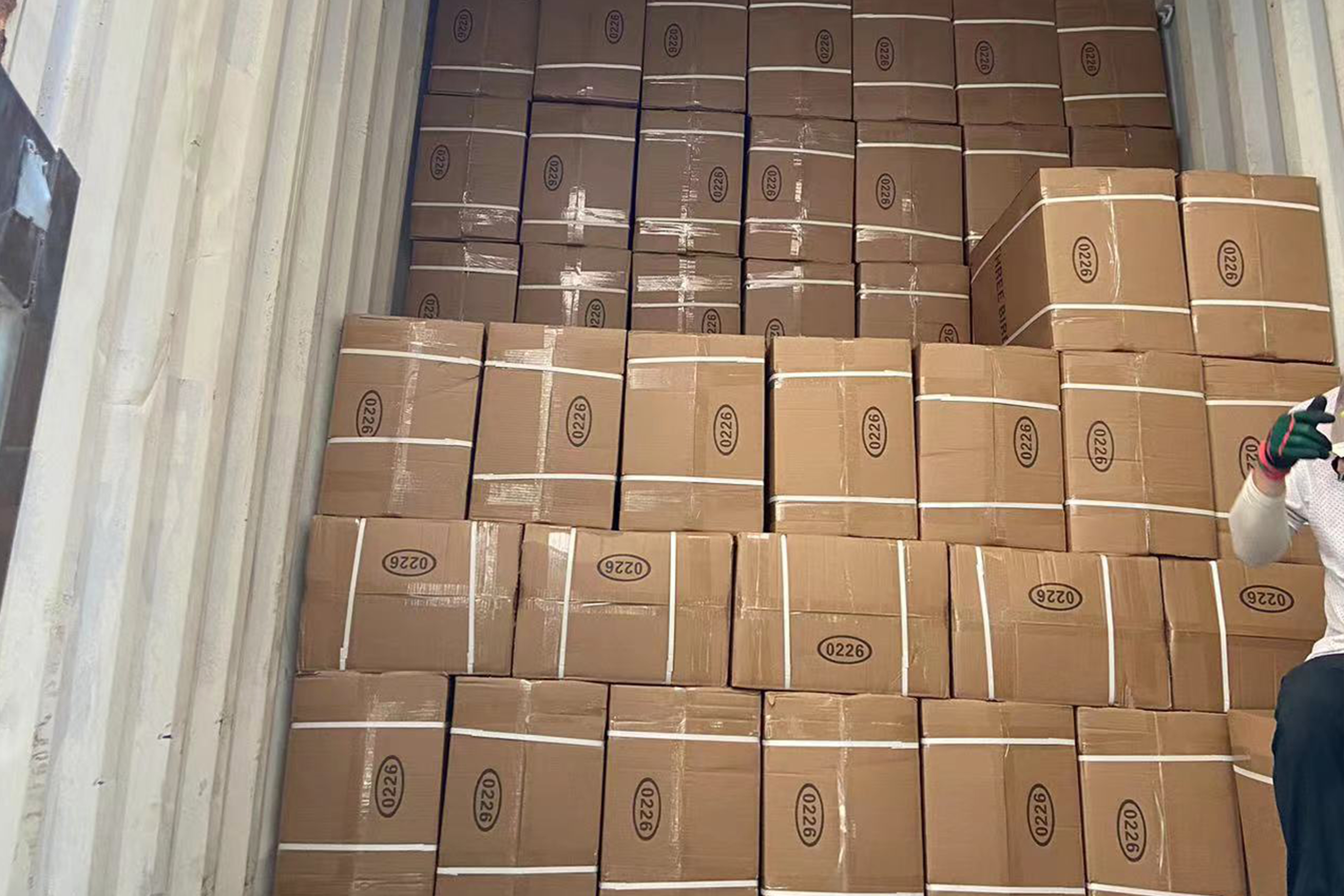 Packaging