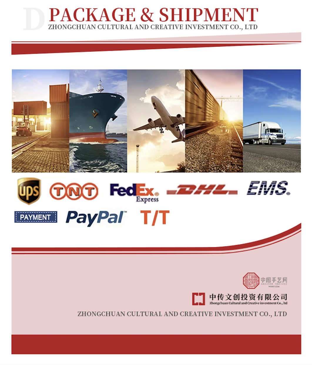 Company Detail 6