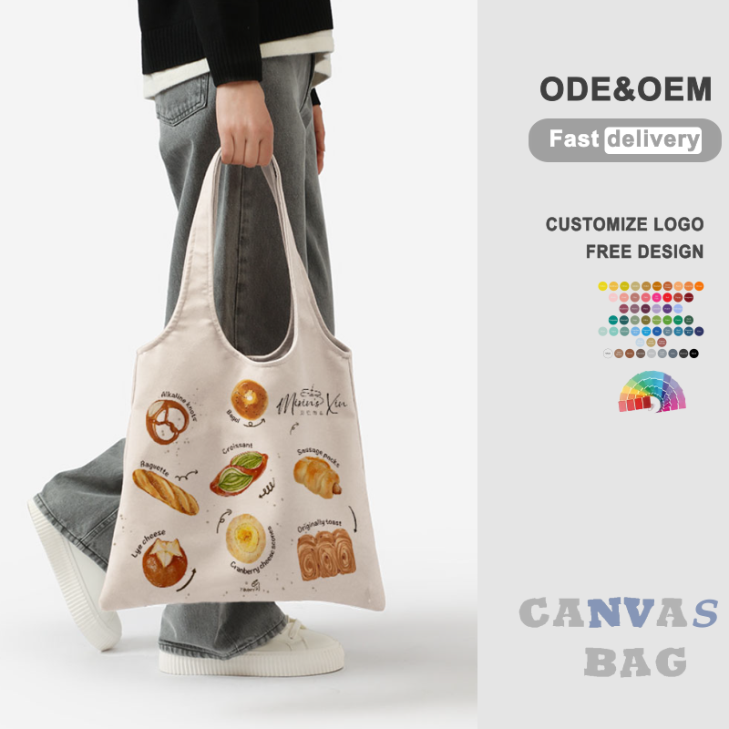 Wholesale Big Capacity Cotton Tote Bag Portable Canvas Shopping Bag with Custom Logo for T-Shirts Fashionable Gift Bag