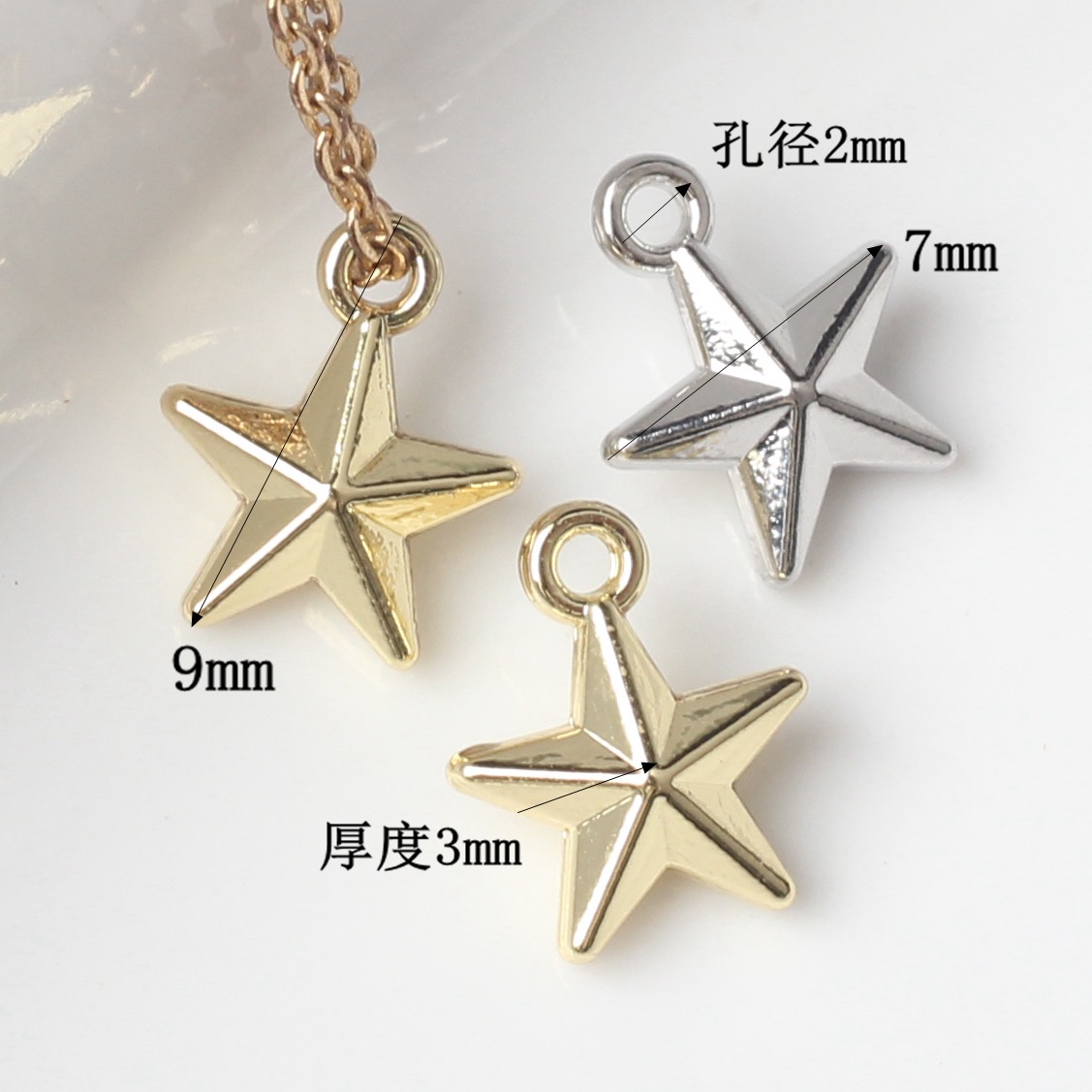 OEM ODM Custom Simple Alloy Five-pointed Star Pendant Pendant DIY Bracelet Necklace Earrings Earrings Accessories