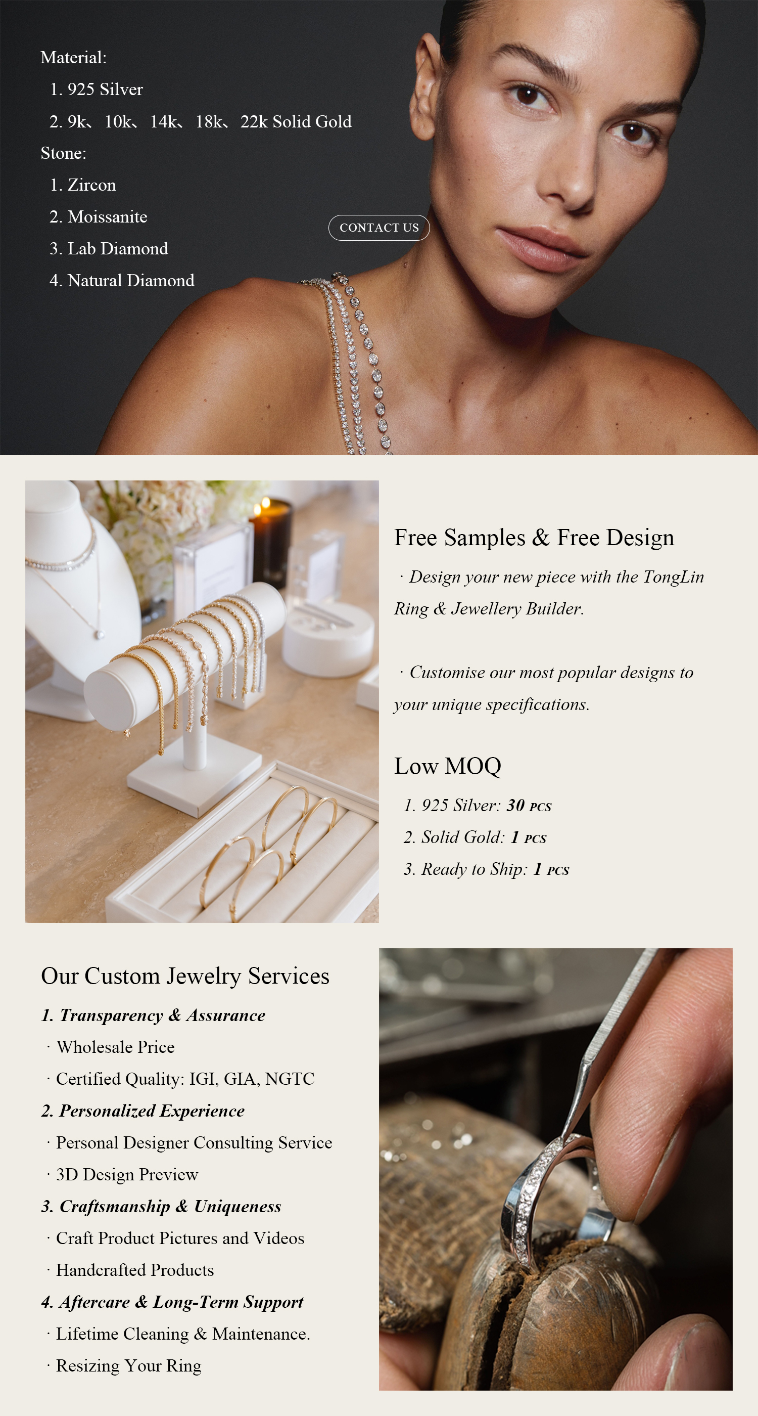 Customise Design