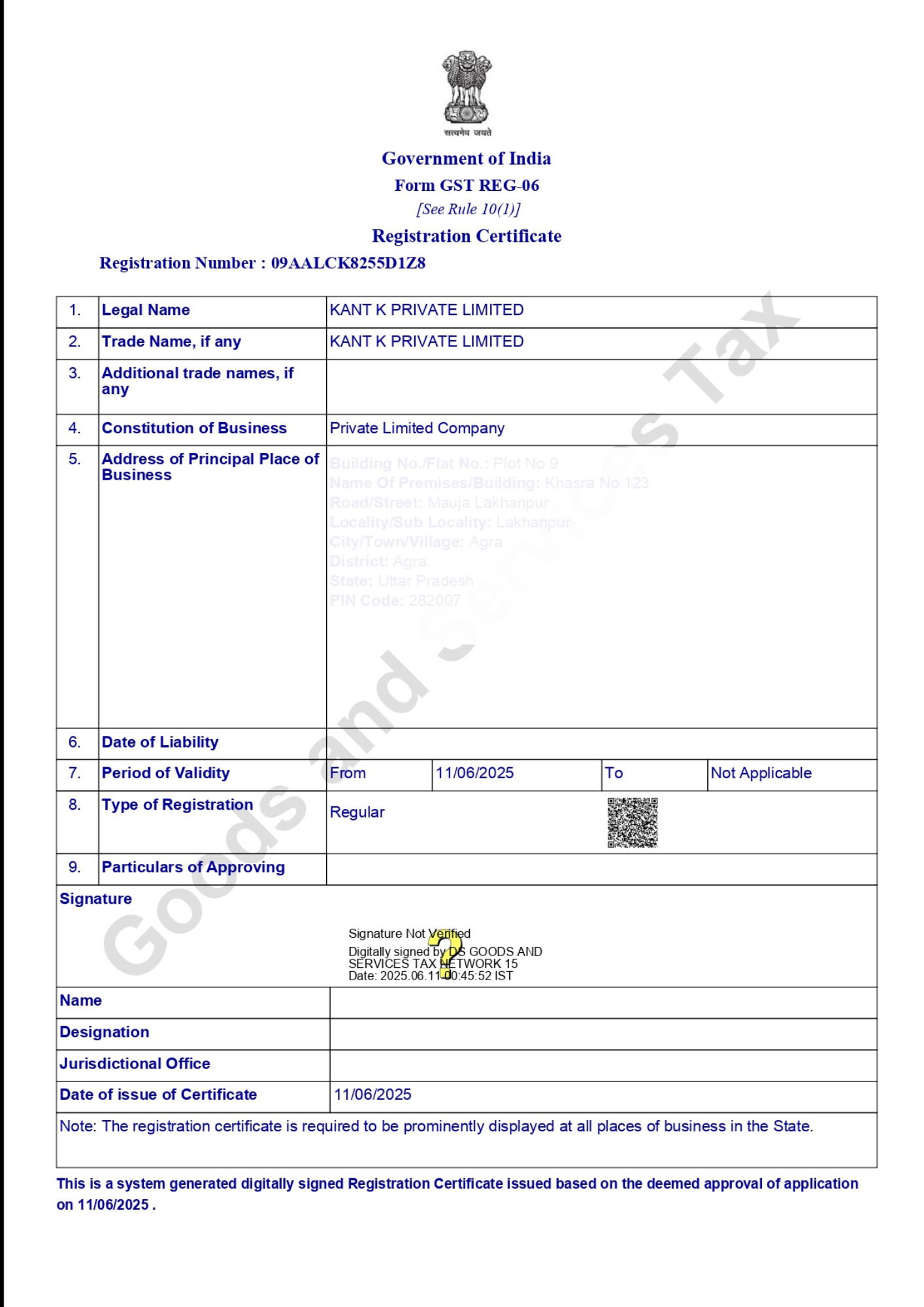 Certification Image 3