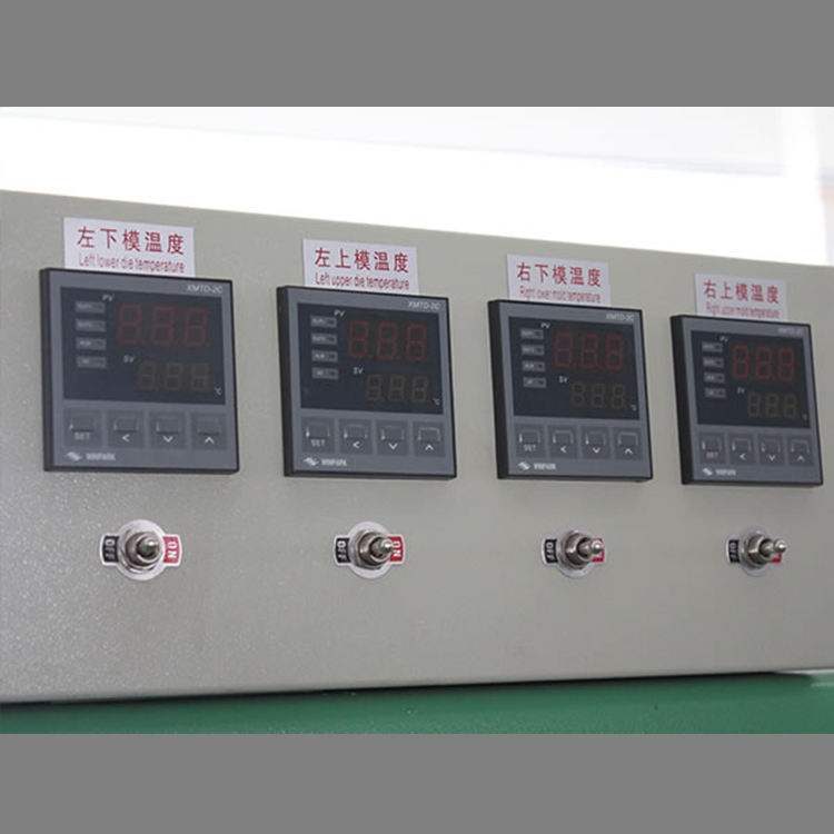 Industrial 4-Station Hot Forming Machine for Shoes,Bags &amp; Leather Goods - High-Efficiency PU Leather, EVA,Foam Molding Equipment