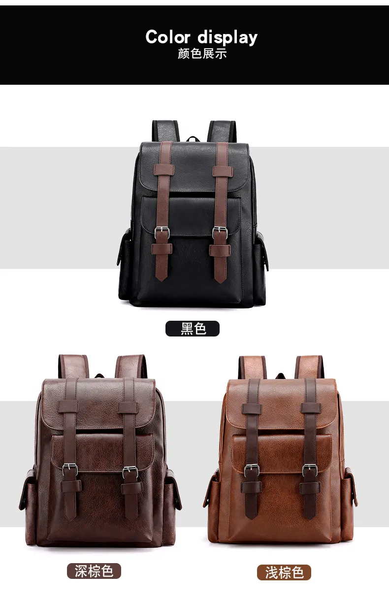 Large Capacity Soft PU Leather Backpack Casual Business Computer Bag Student Outdoor Travel Backpack