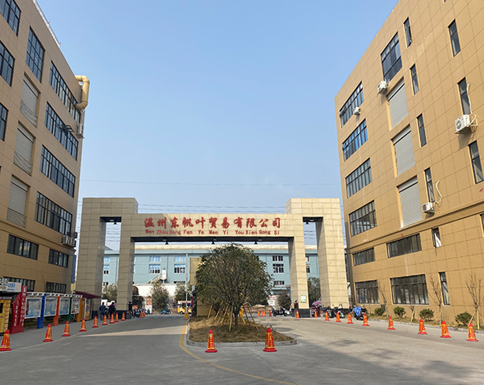 Factory Facility Inside