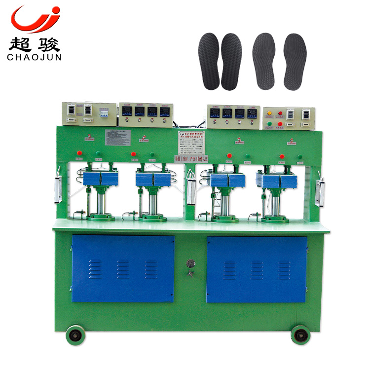 Industrial 4-Station Hot Forming Machine for Shoes,Bags &amp; Leather Goods - High-Efficiency PU Leather, EVA,Foam Molding Equipment