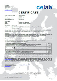 Certification 2