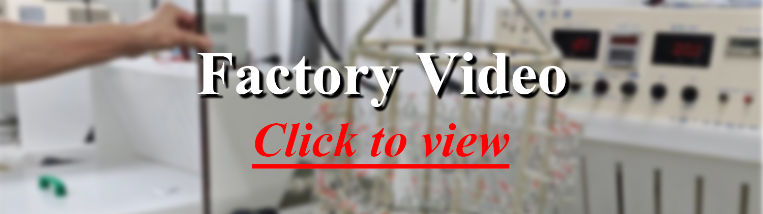 Factory Facility 1