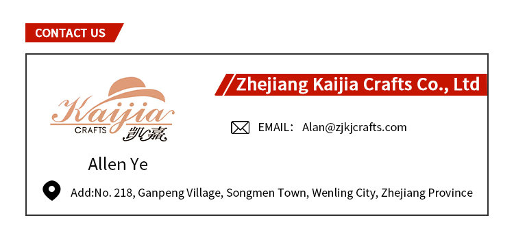 Shipping Info Detail