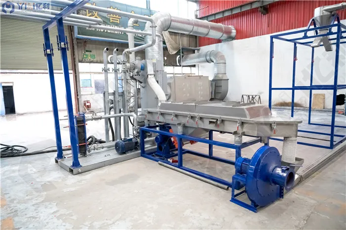 Vibration Sieve