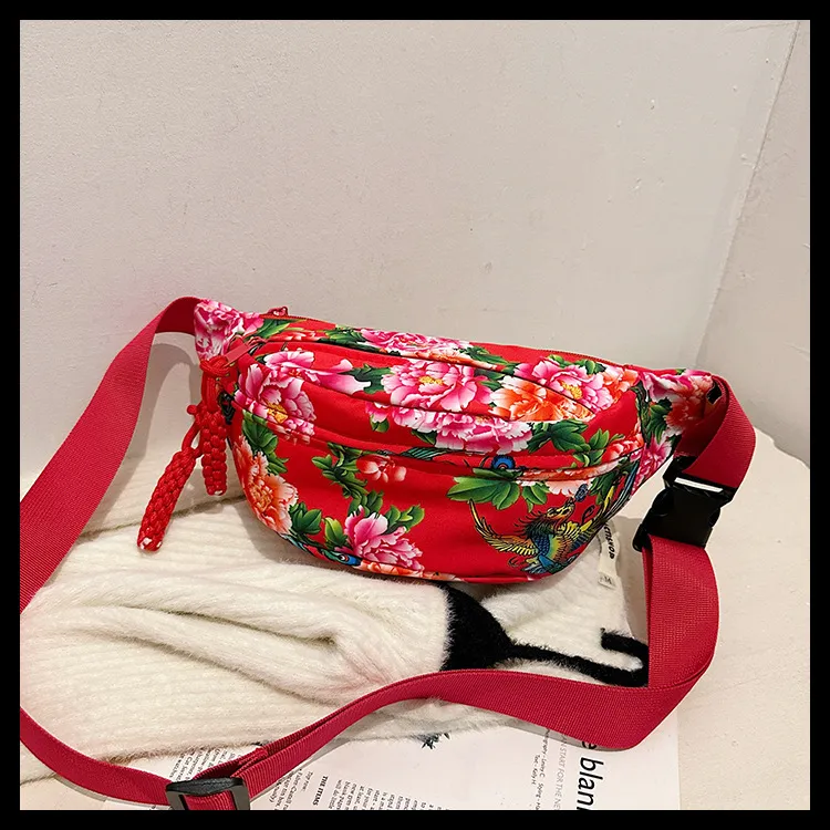 Bag Product
