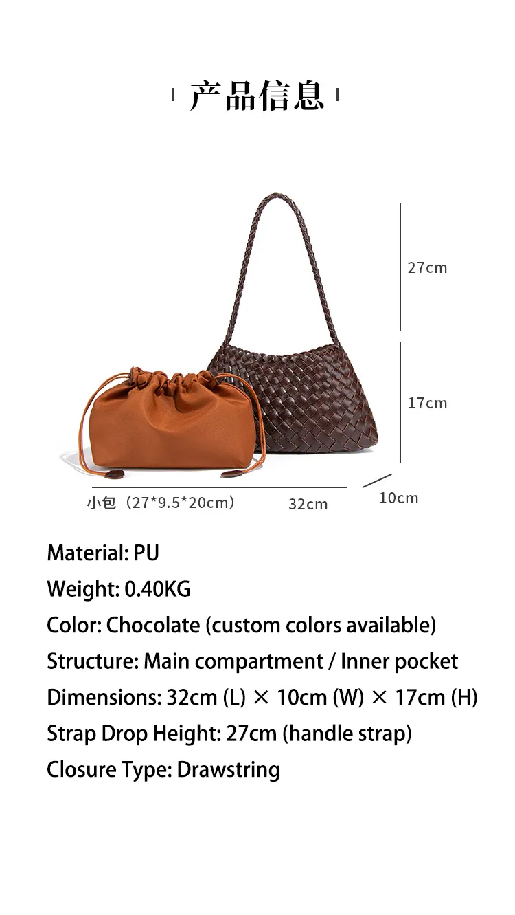 Trendy Chic Ladies Elegantdesigner Shoulder Vegan Leather Fashion Retro Casual High Quality Woven Handbag Braided Luxury Women Premium Bag