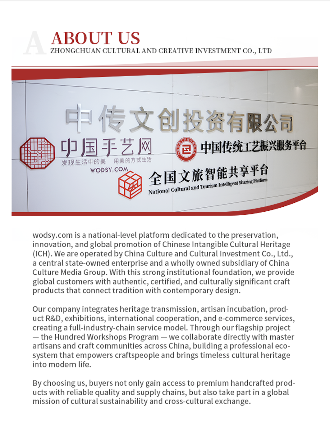 Company Detail 1