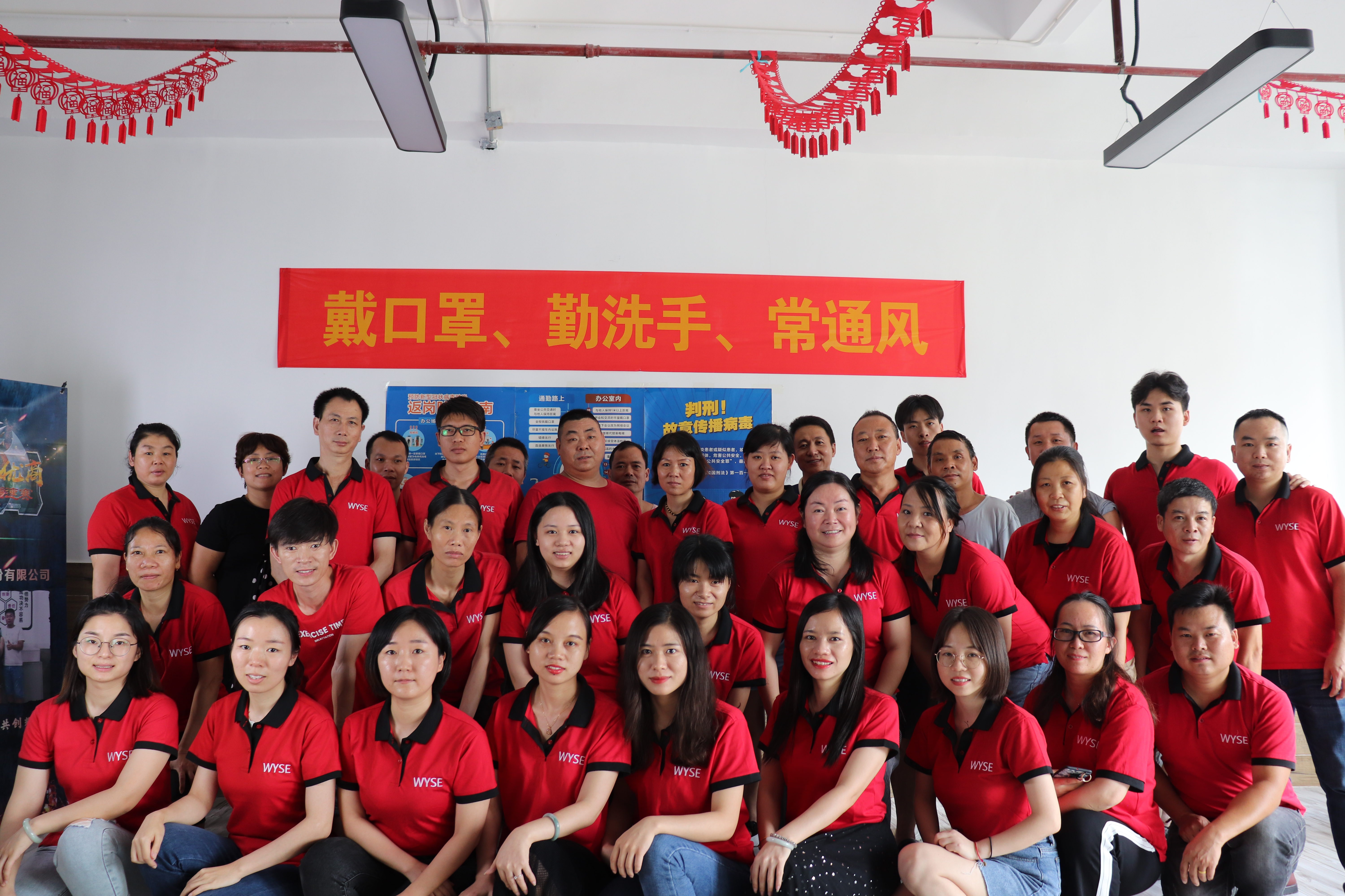 Business Team