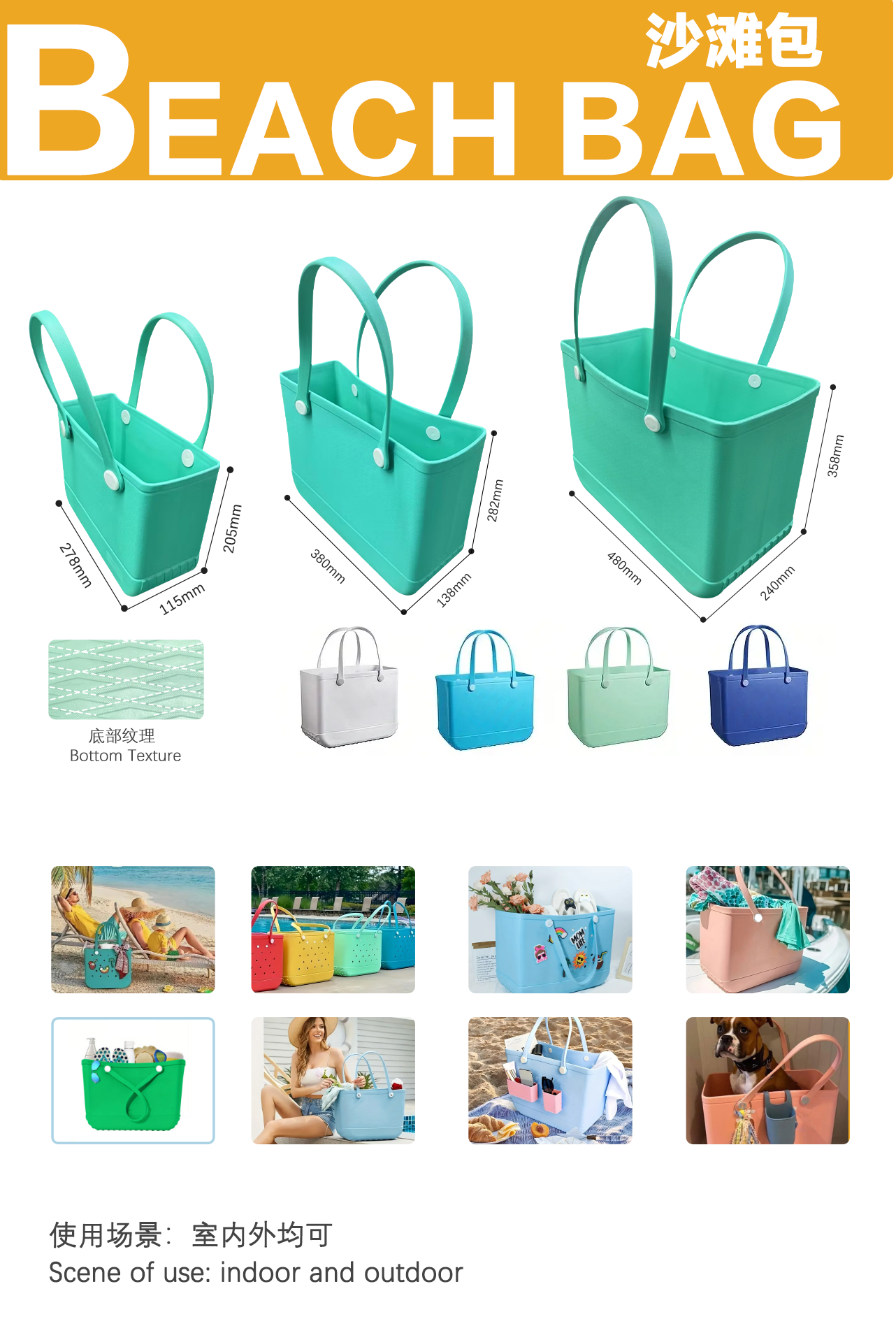 Product Presentation 1