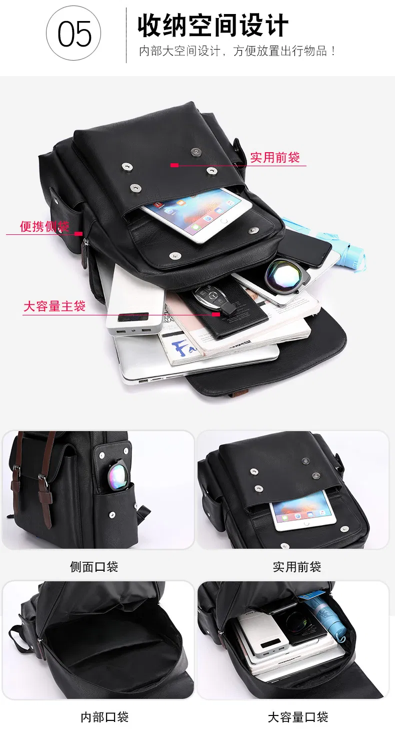 Large Capacity Soft PU Leather Backpack Casual Business Computer Bag Student Outdoor Travel Backpack
