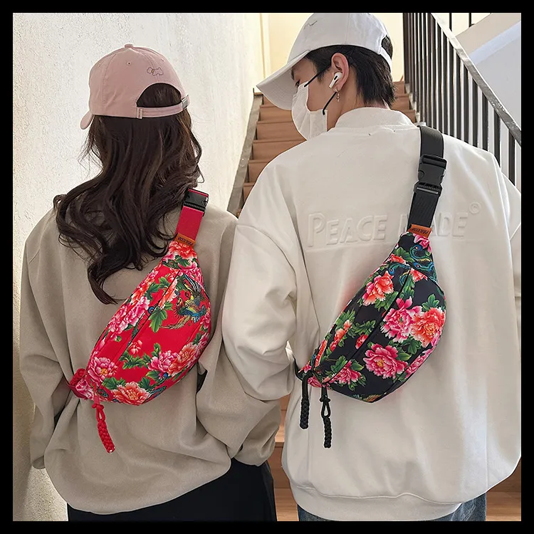 Bag Product