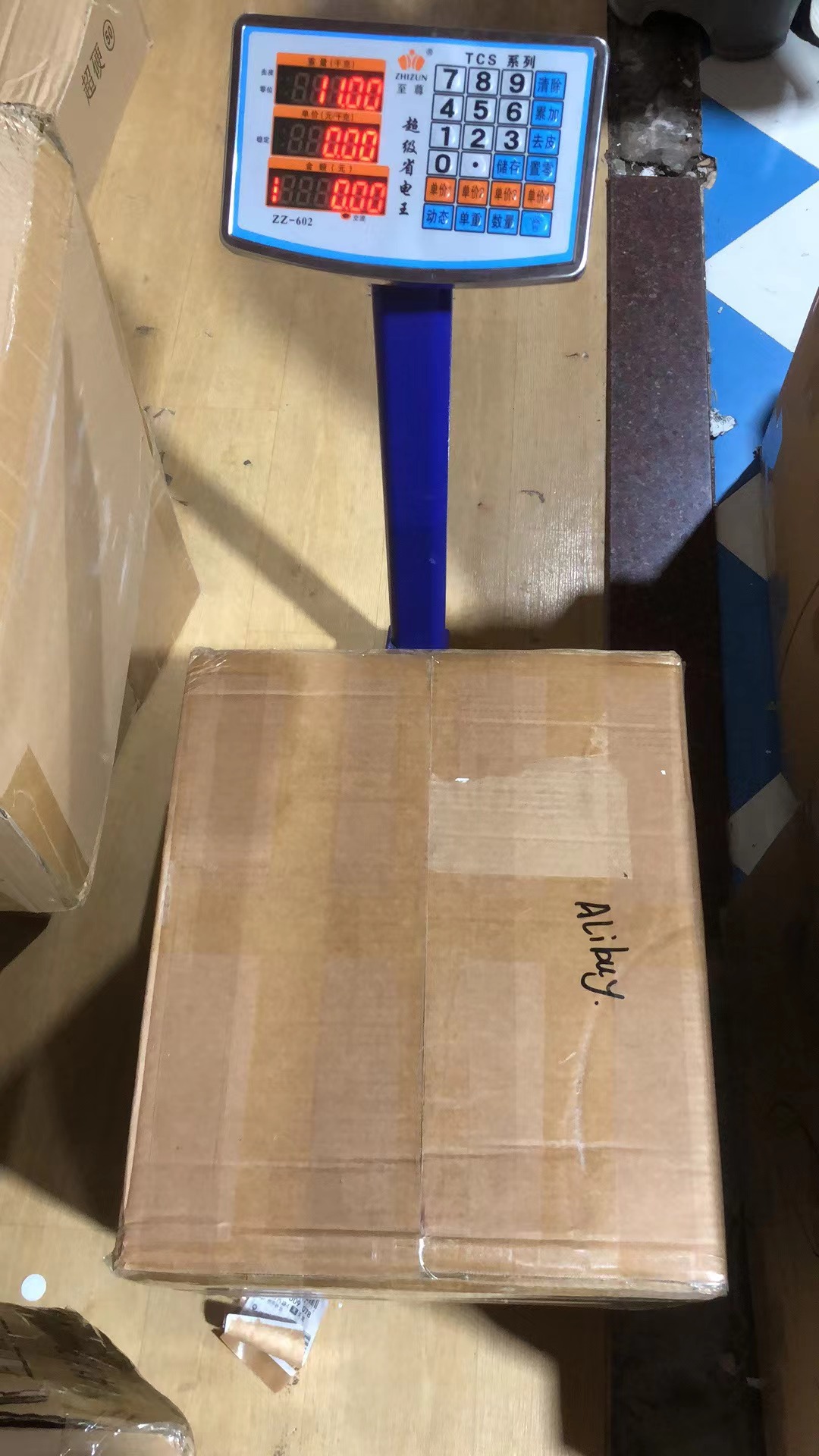 Packaging Showcase 3