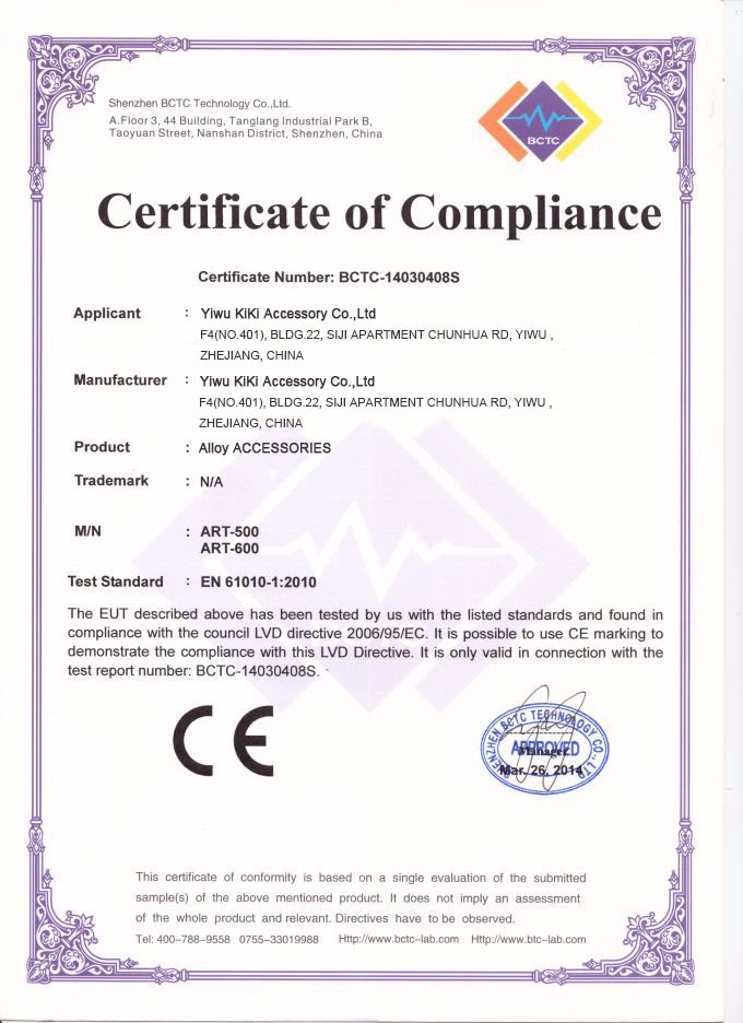 Certification 1
