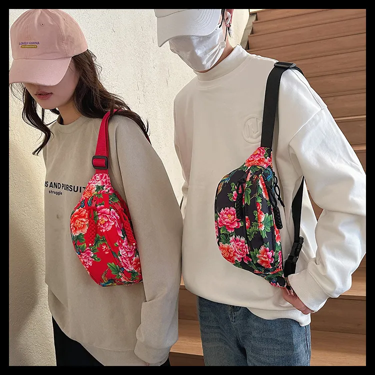 Bag Product