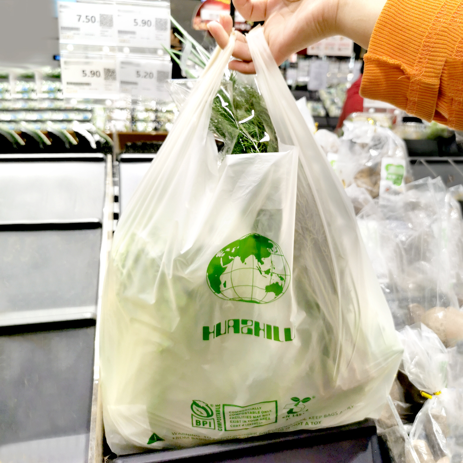 High Quality Custom Printed Cornstarch Based Durable Biodegradable Compostable T-shirt Bags