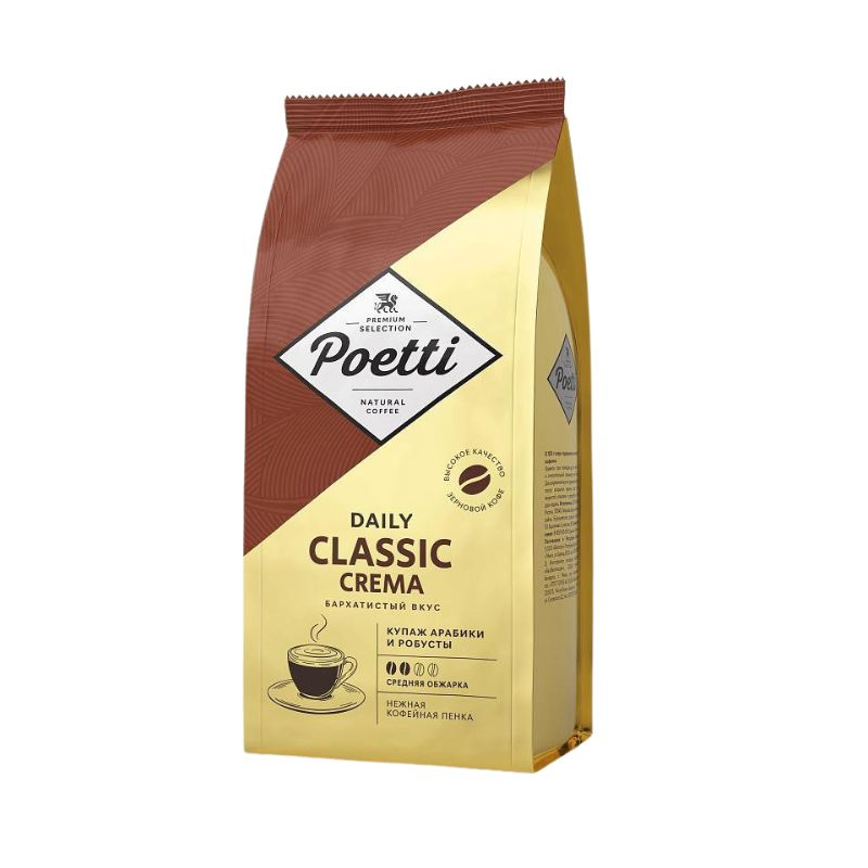 Bio-Degradable Personalized Bags - Wholesale Mylar Solutions for Eco-Friendly Use