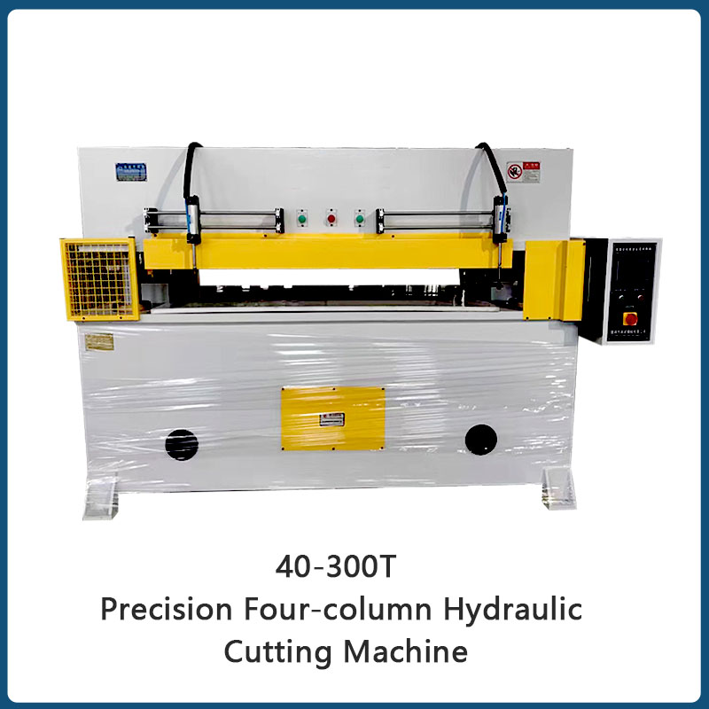 50T Hydraulic Automatic Leather Goods Cutter Shoe Manufacturing Machine with Core Motor Component