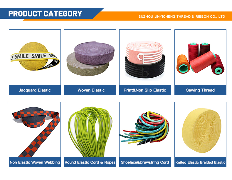 Polyester Jacquard Elastic Band Banner 2