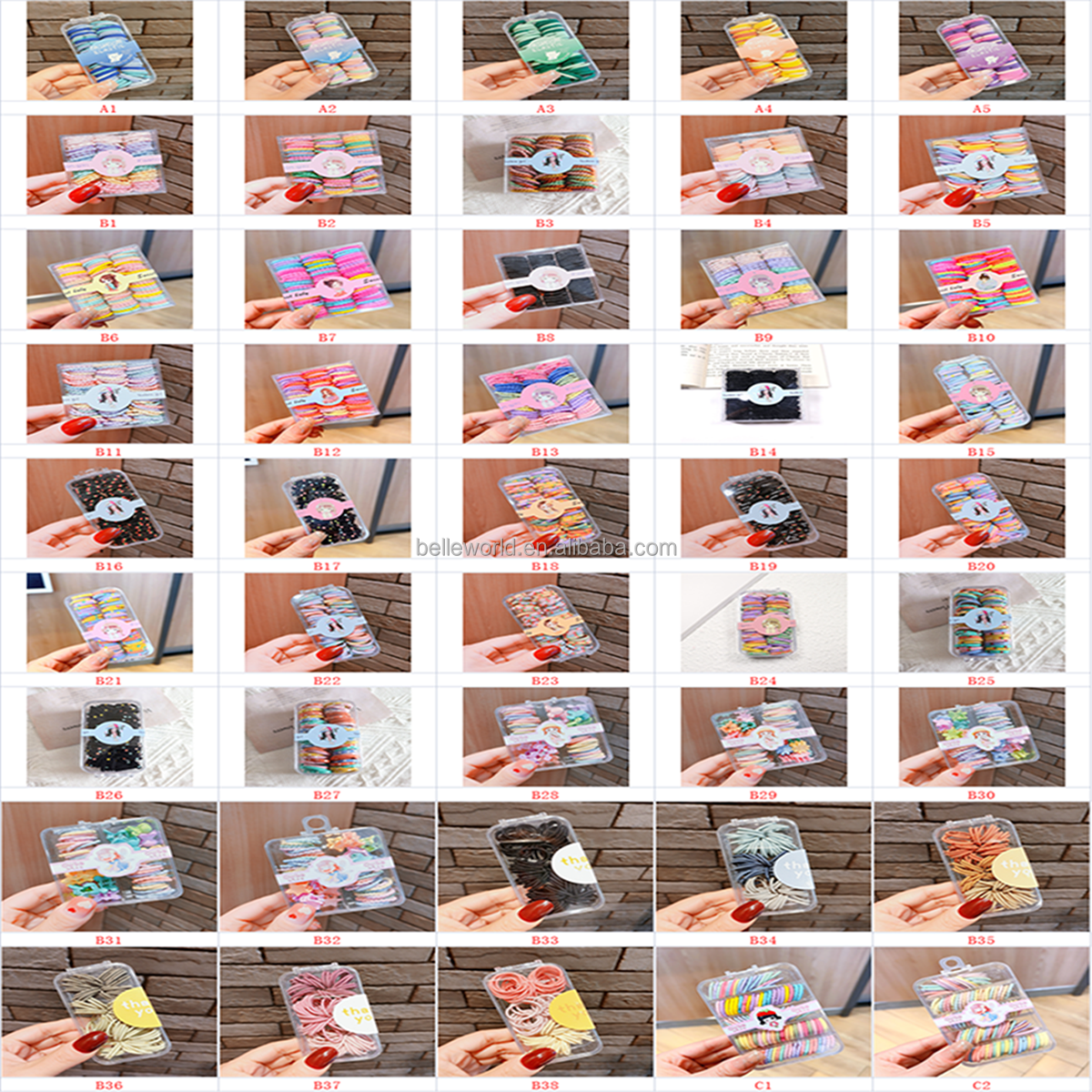 Product details summary