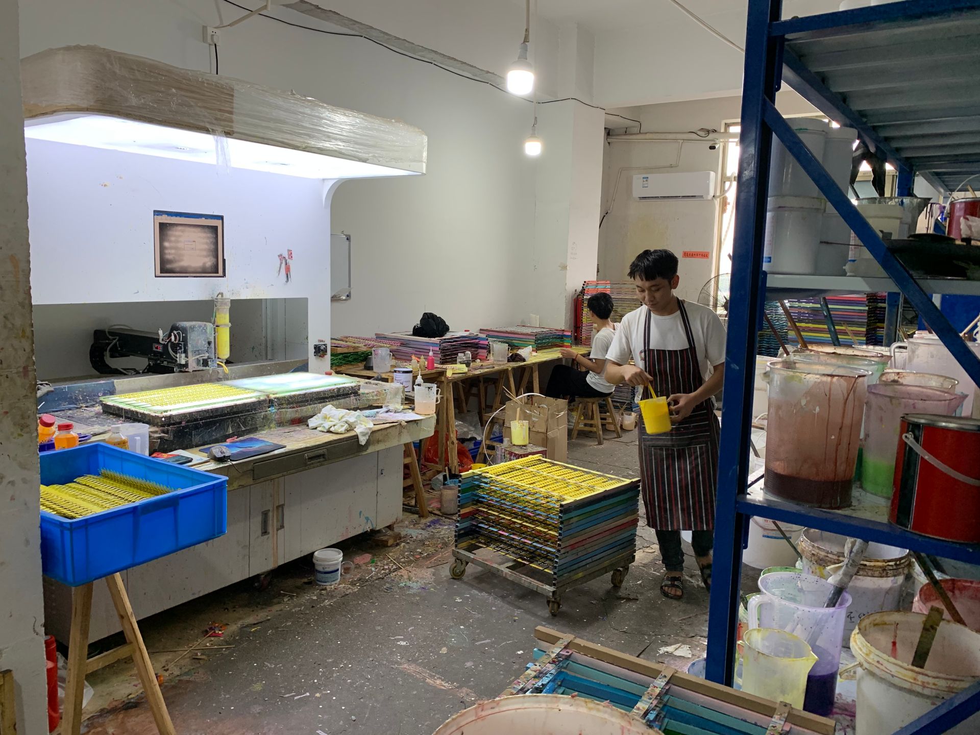 Factory View 3