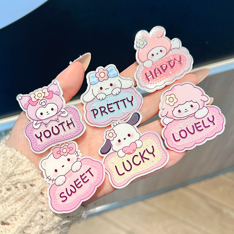 Colorful Sanlio Series Character Card Candy Colored Hair Clip, Bangs, Broken Hair, Sweet and Super Fairy Hair Accessories, Cross-Border Direct Sales