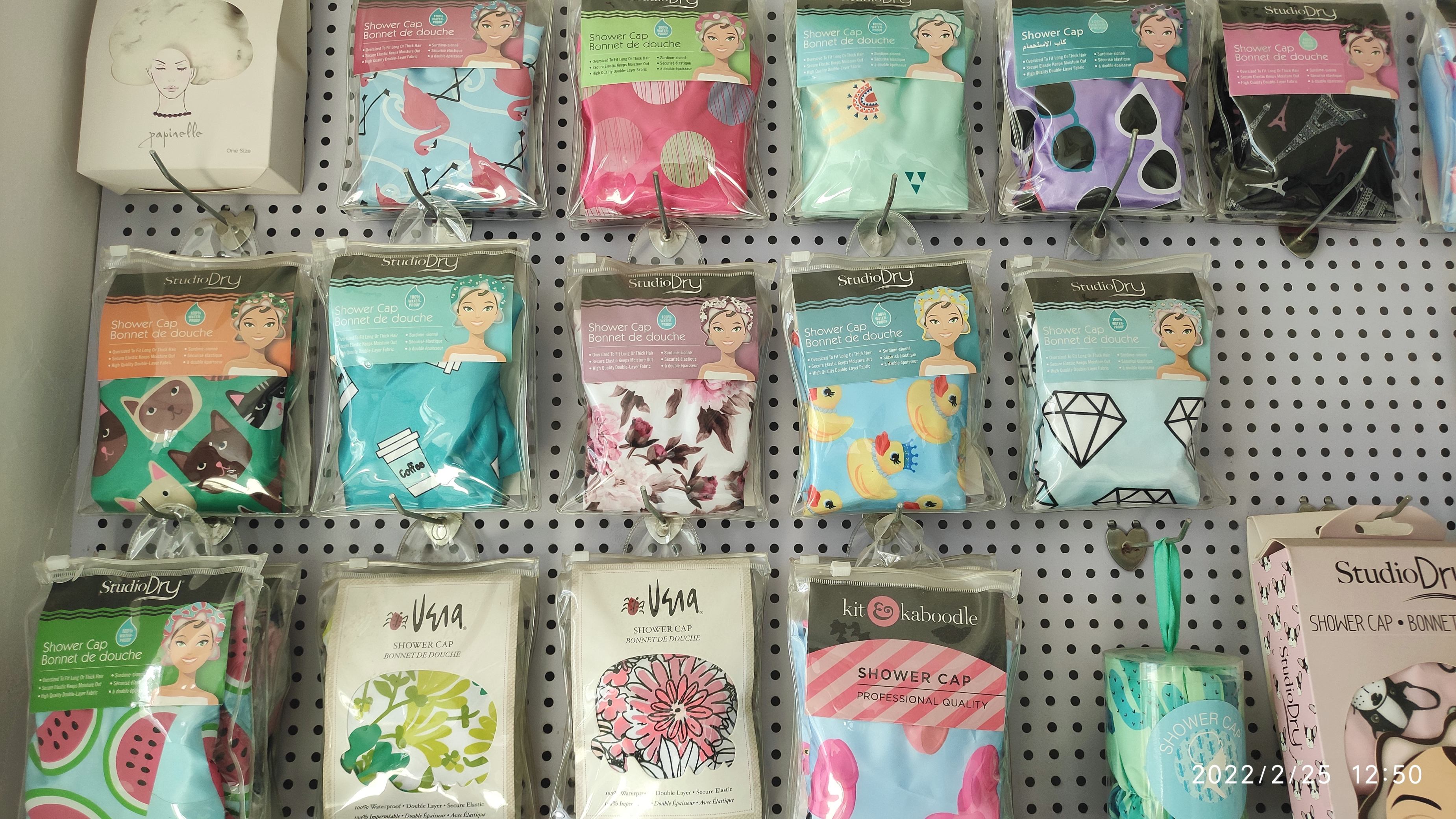 Standard Packaging
